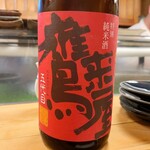 穴子料理と地酒 浅草 川井 - 