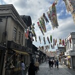 シマノコーヒー 大正館 - 