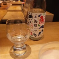 浩也 東京前 - 