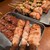 焼鳥 その日暮らし - 料理写真: