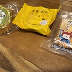 ガトーしらいし - 料理写真: