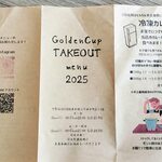 欧風カレー専門店 ゴールデンカップ - テイクアウトメニュー表