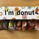 I'ｍ donut ?グルテンフリー - 