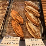 Viennoiserie La Pomponnette - 