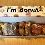 I'ｍ donut ?グルテンフリー - 