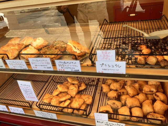 Petit Pont-l'Évêque Noda Ten photo 2