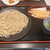 生粉蕎麦 玄 藤崎店