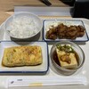 関空食堂