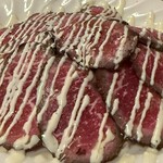 モストゥリー - 