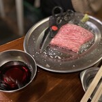 ホルモン青木 - 