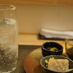 minsa - 
