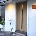 minsa - 外観