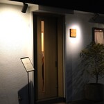 minsa - 外観