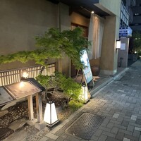 豆家 のりのり - 