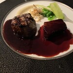 Private Dining Brise Verte - 