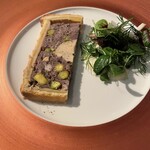 Private Dining Brise Verte - 