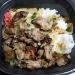 本家かまどや - 料理写真:炭火鶏ハラミ丼