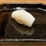 sushi AKEBONO - 