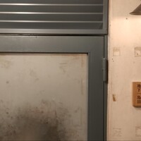 池下一鳥目 - 