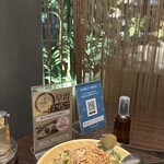 COMPHO - 