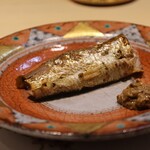 鮨 幸 - イワシの焼きもの