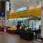 フルーツショップ サンワ - 