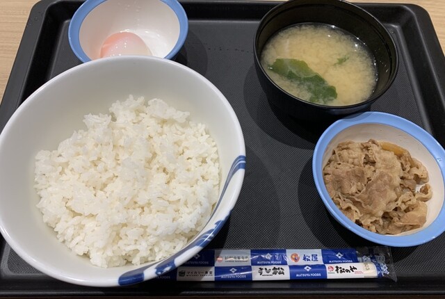 Matsuya Nansan Dori Ten photo 3