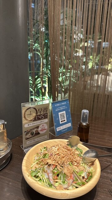 COMPHO Oosaki Shinkupakuten photo 3