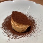 炭焼 おかげさん - 