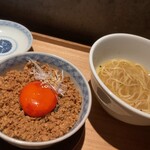 炭焼 おかげさん - 