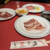 朝鮮飯店 足利店