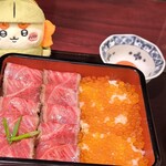 和牛処 はらぺこ亭 - 