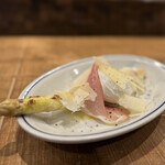 BiOsteria Komakine - 