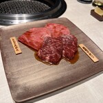 焼肉うしふじ - 