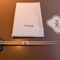 今半万窯 新宿店 - 