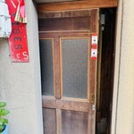 樽酒と蕎麦VIBES - 