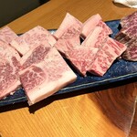 焼肉 BAN - 