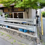 樽酒と蕎麦VIBES - 