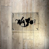 WAJO - 