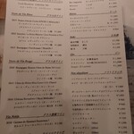 メゾン フジヤ ハコダテ - 