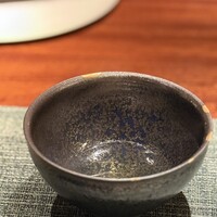 蒼 - 