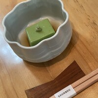 旬房 - 