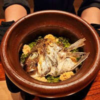 香嵐 - 