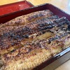 うなぎ専門店 本多
