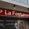 ラ・フォンターナ 花小金井