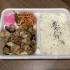 ごんにんごん 富士見店