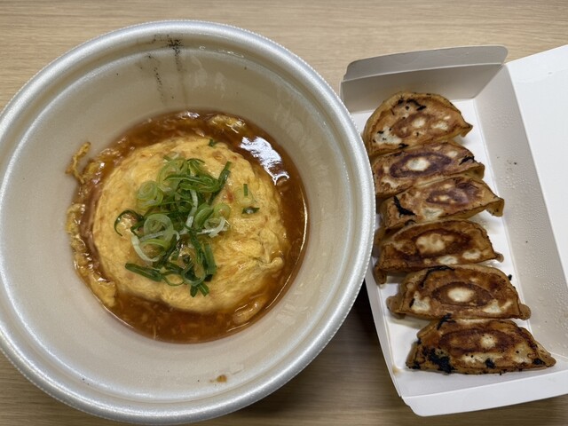 Bamiyan Chofu Eki Minami Ten