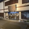 漣 鳥羽店