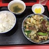 小笹飯店