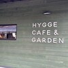 HYGGE Cafe & Garden